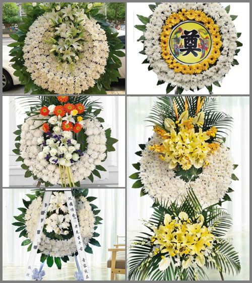山东东营东营区龙居镇朱闫村花圈速递